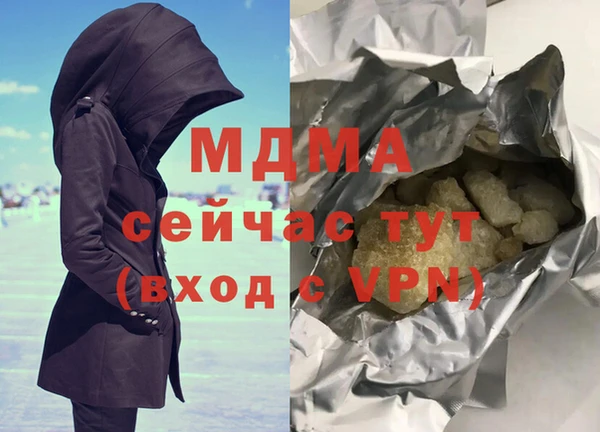 мдпв Богданович